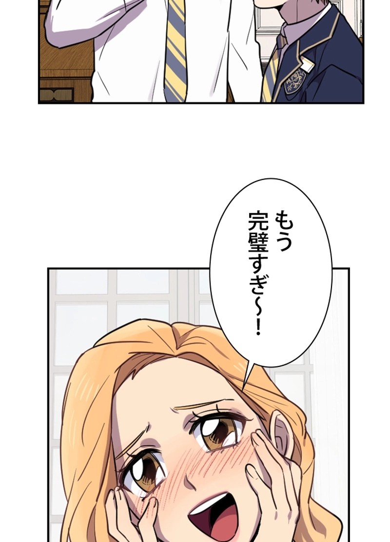 P90