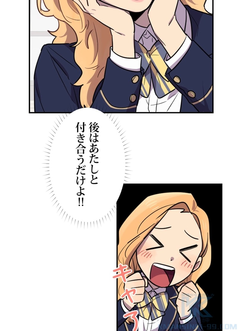 P91