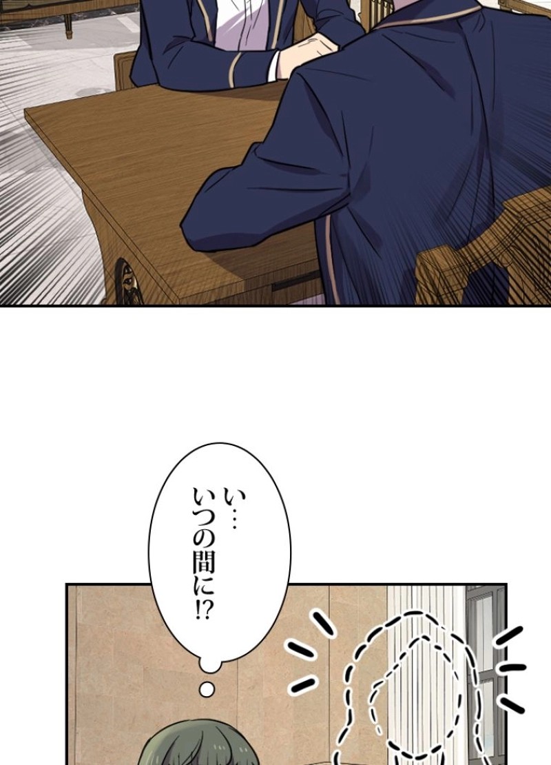 P93