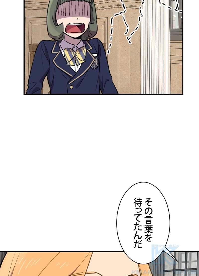 P94