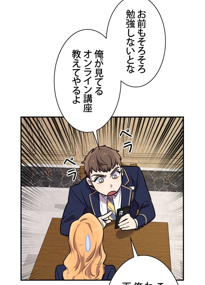 P96