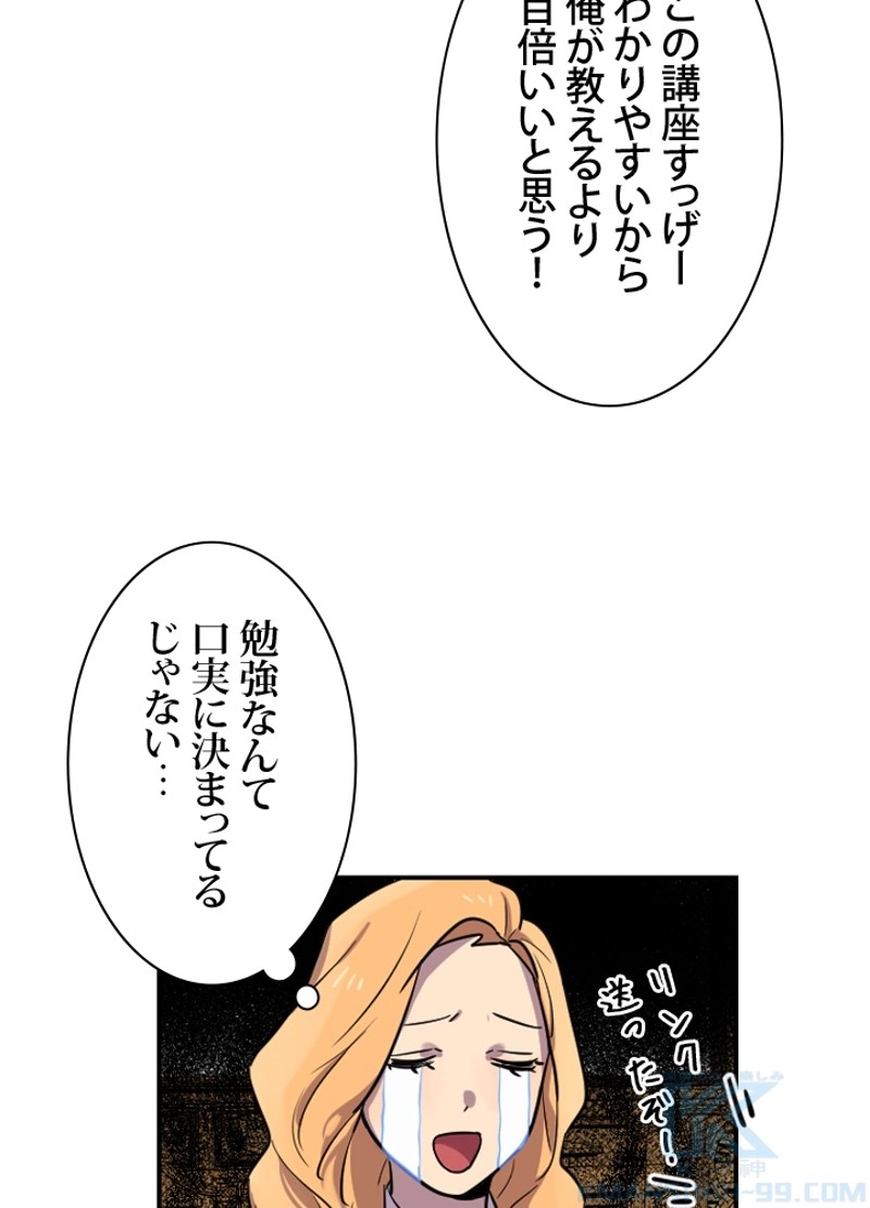 P97