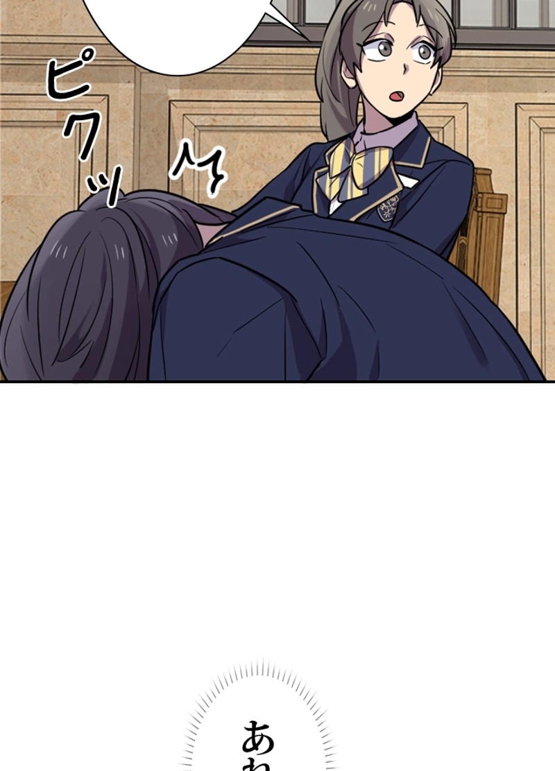 P99