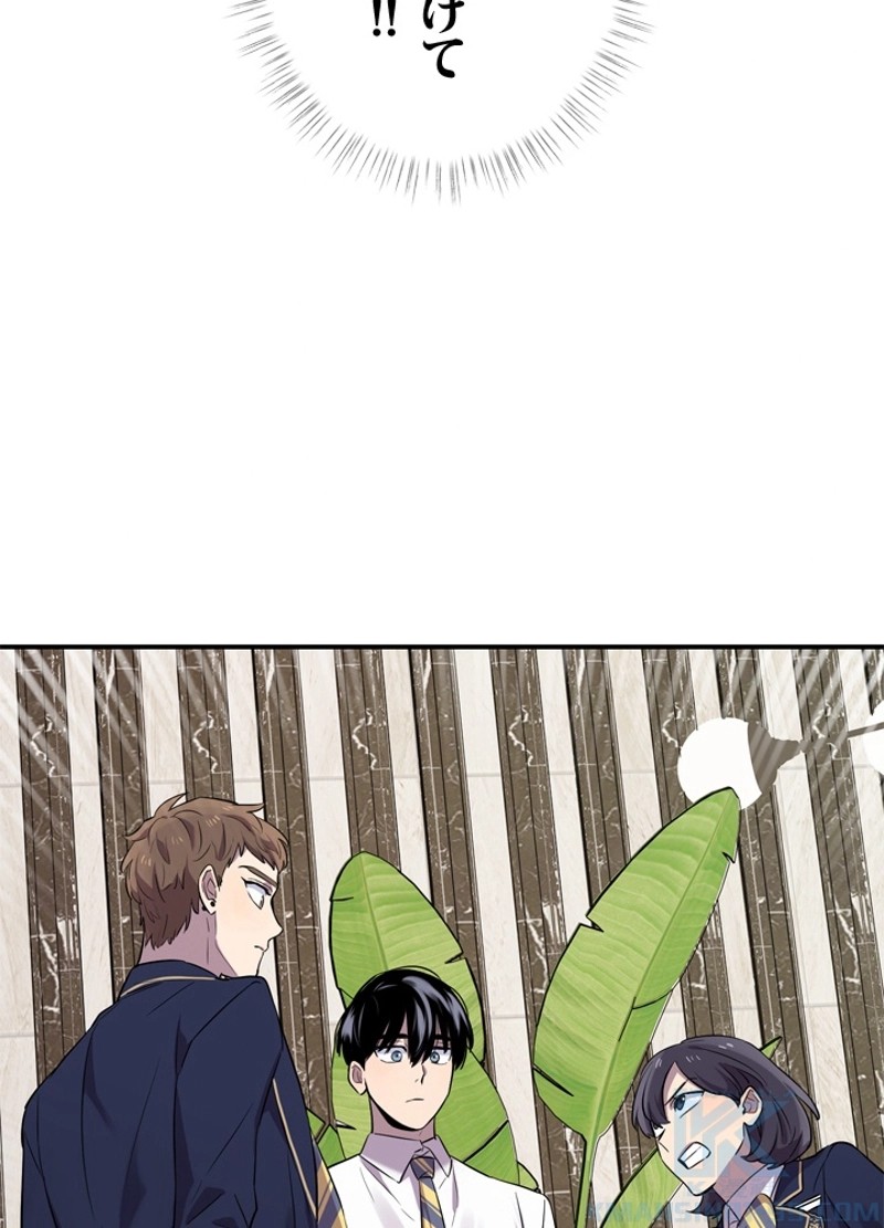 P109