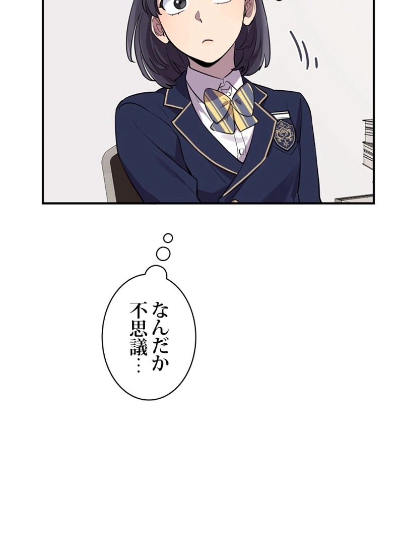 P56
