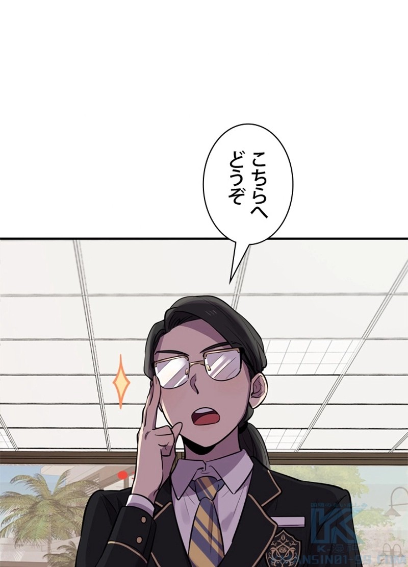 P58