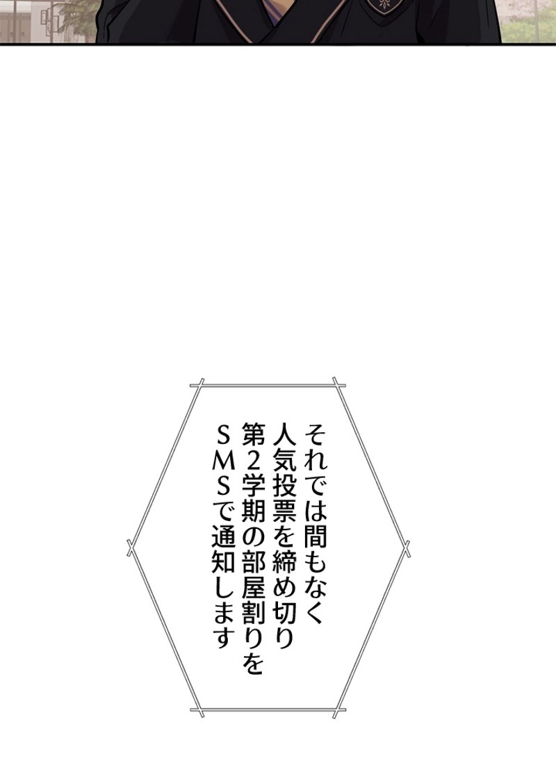 P59
