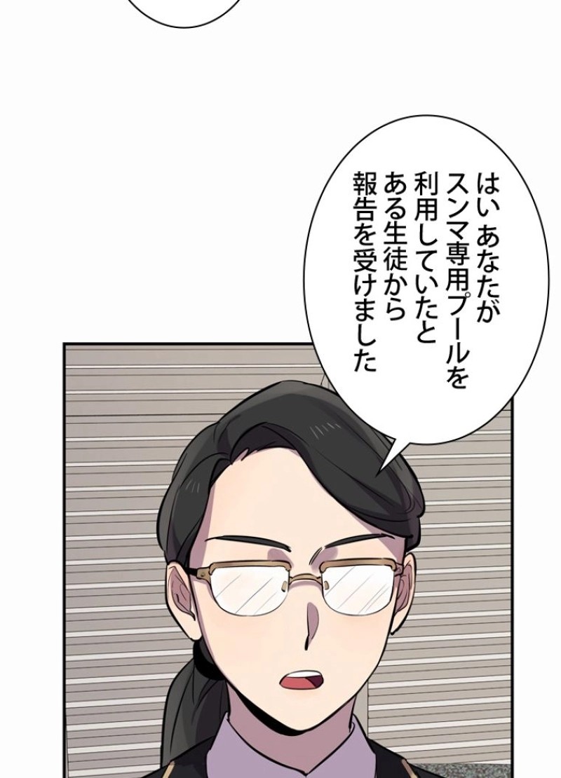 P65
