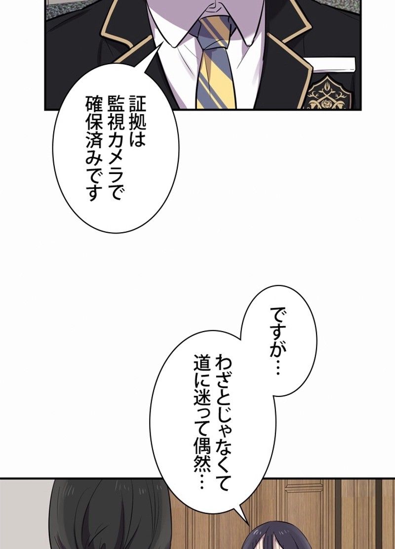P66