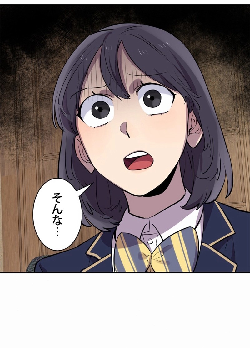 P68