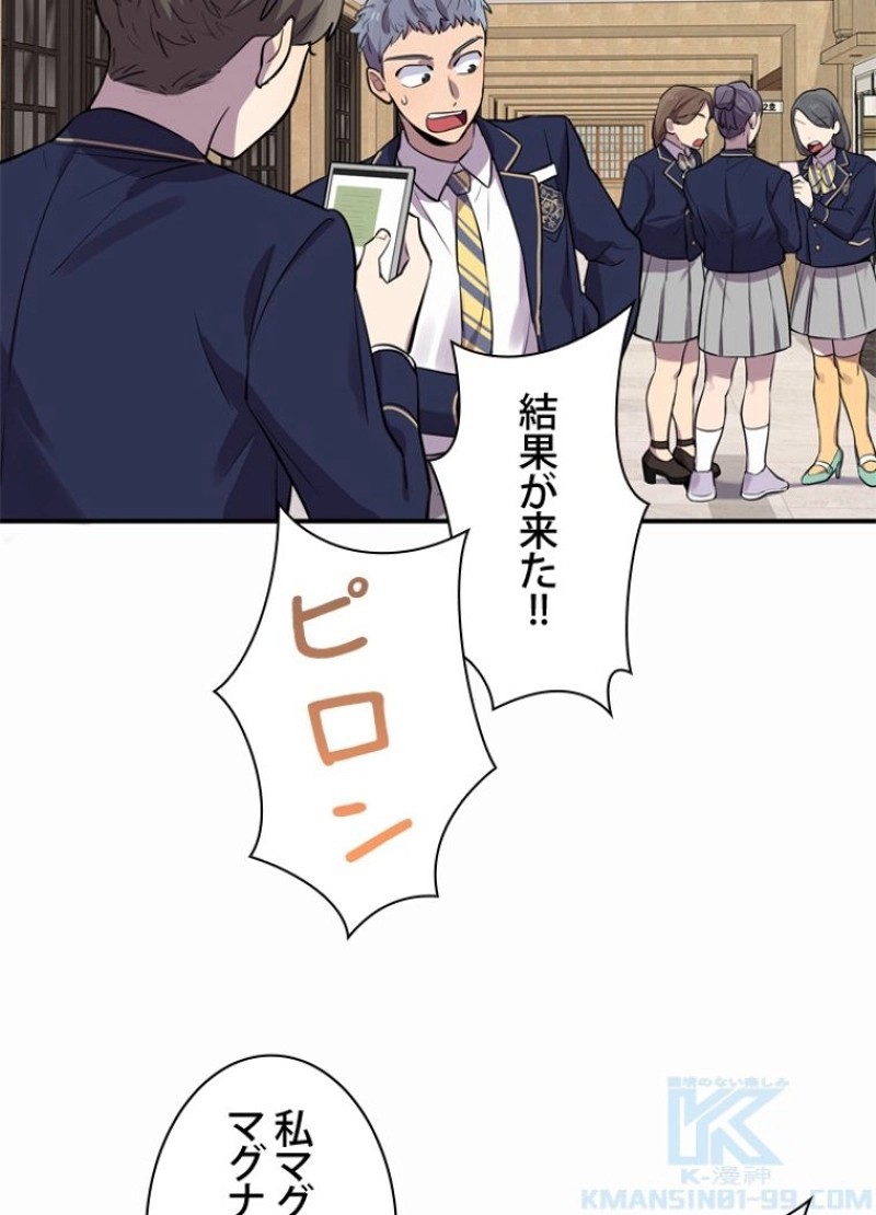 P70
