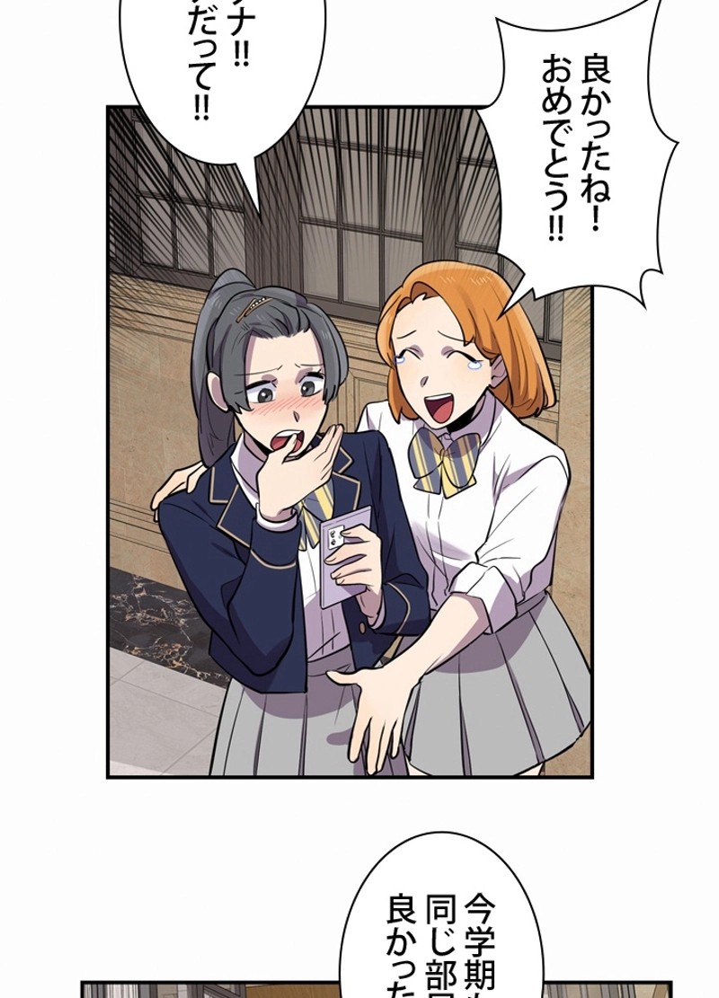 P71