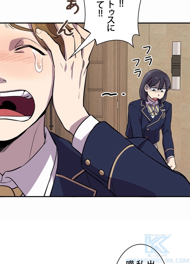 P73