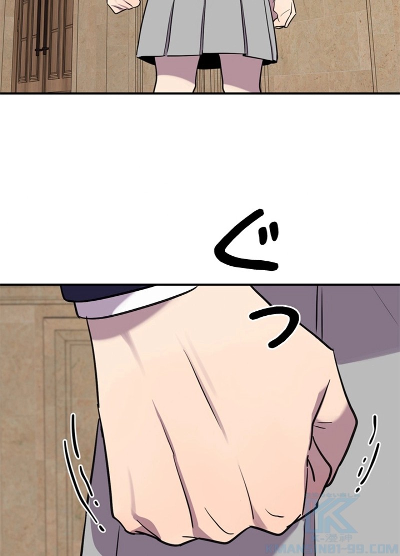 P76
