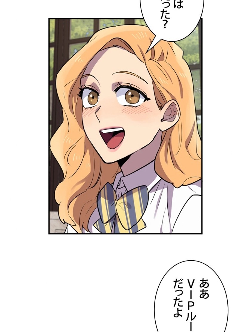 P80