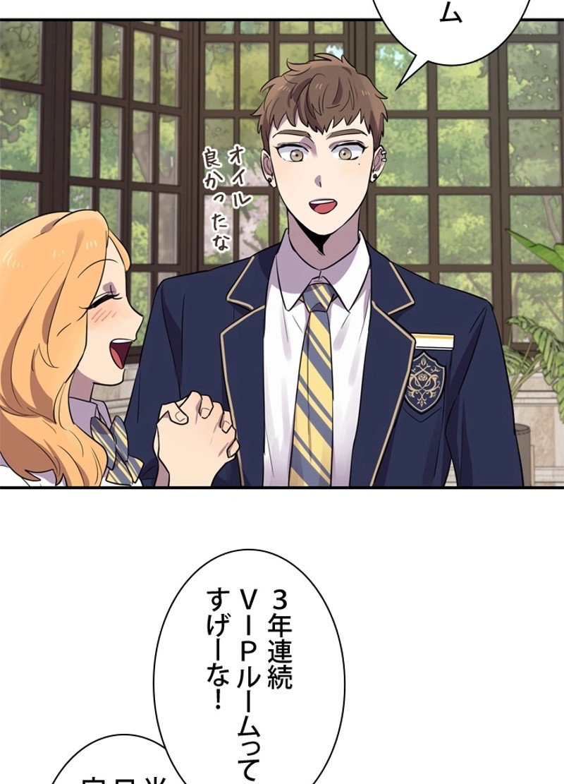 P81