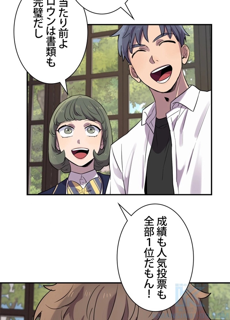 P82