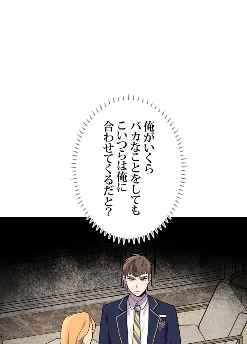 P84