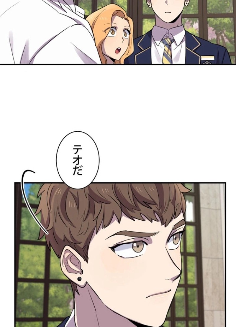 P87