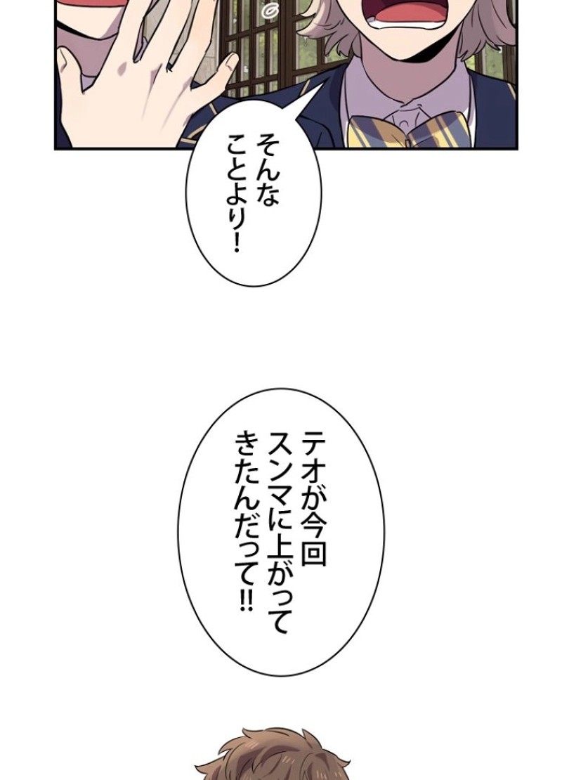 P90