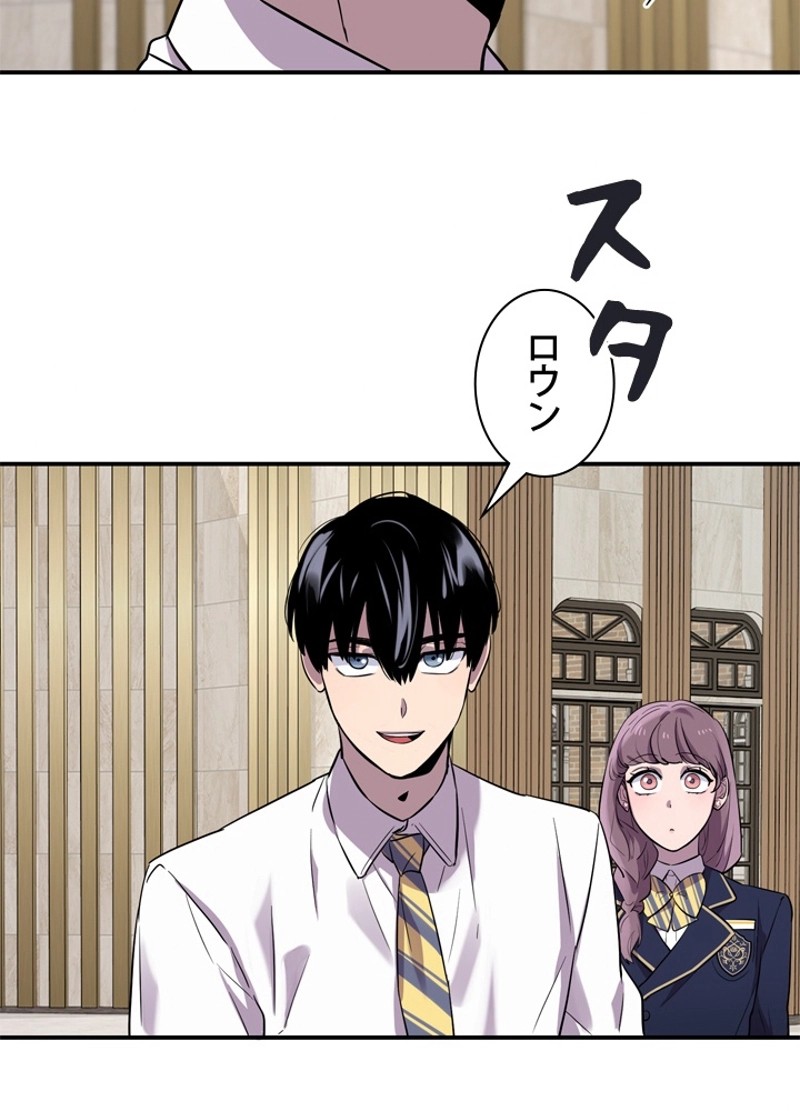 P96
