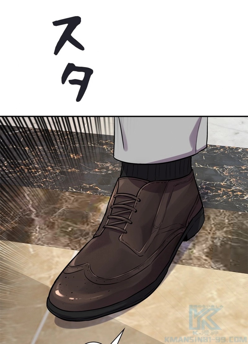 P97