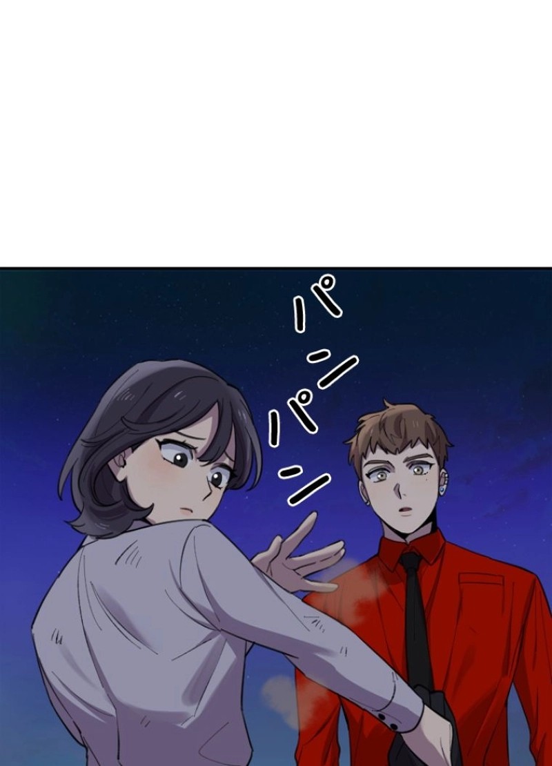 P104
