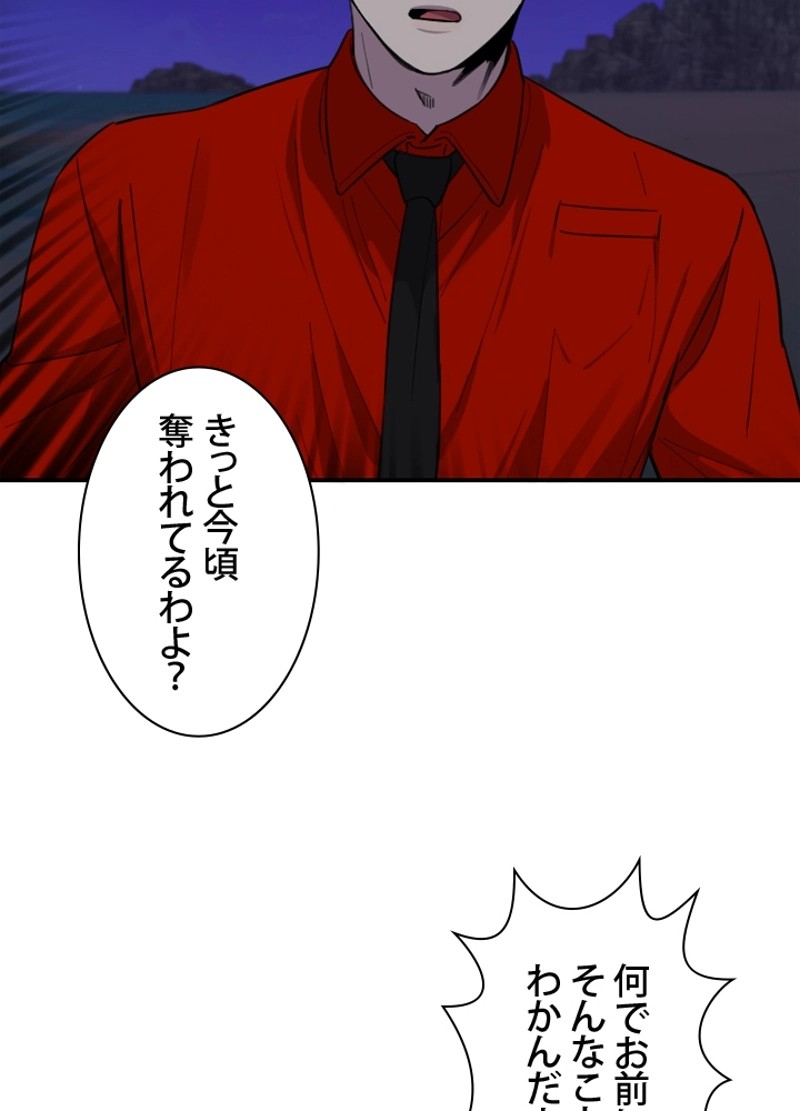 P113