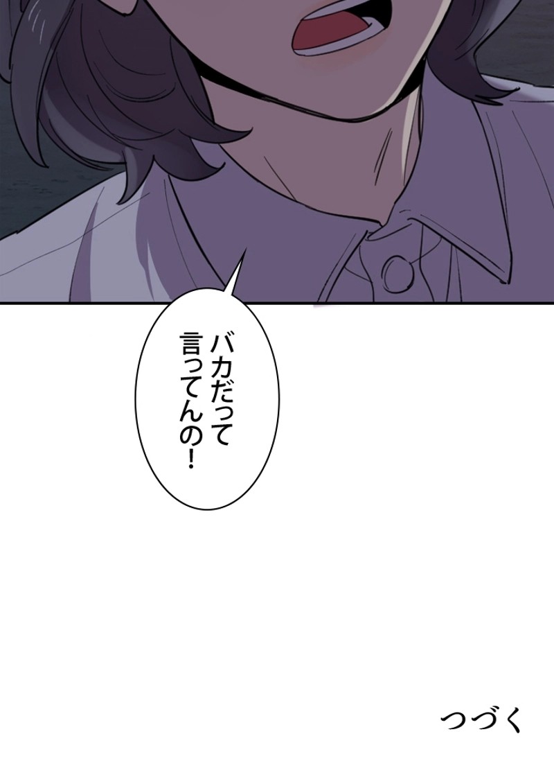 P116