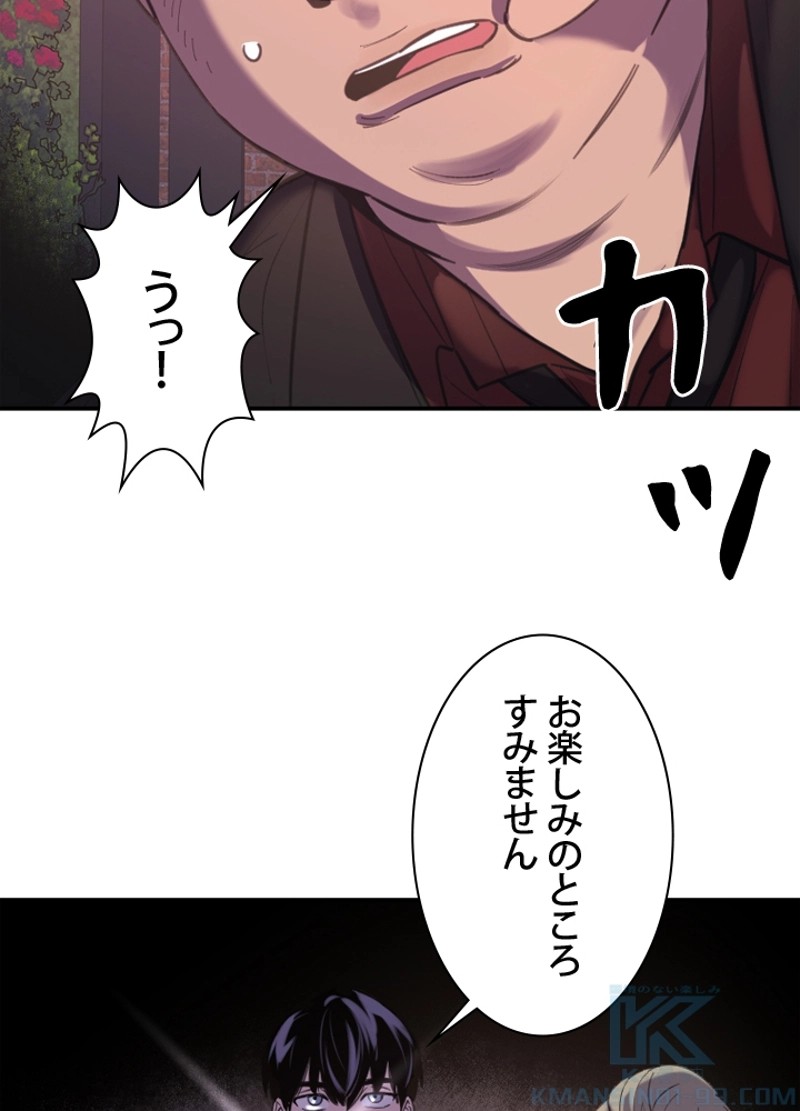 P40