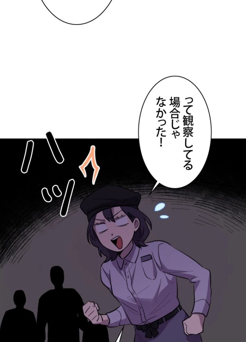 P48