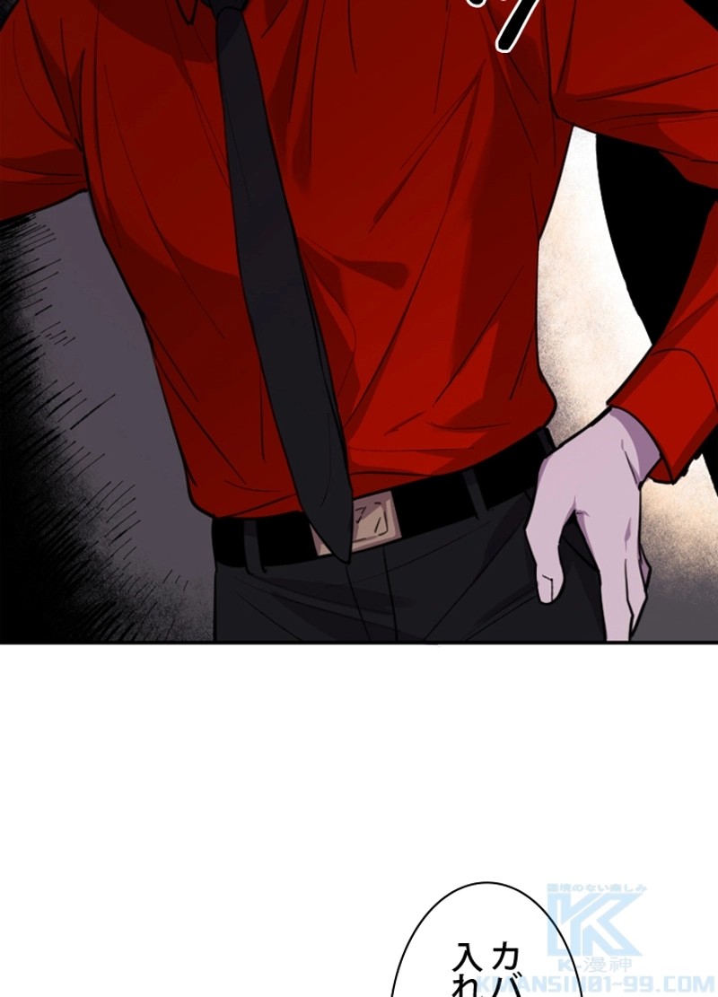 P52