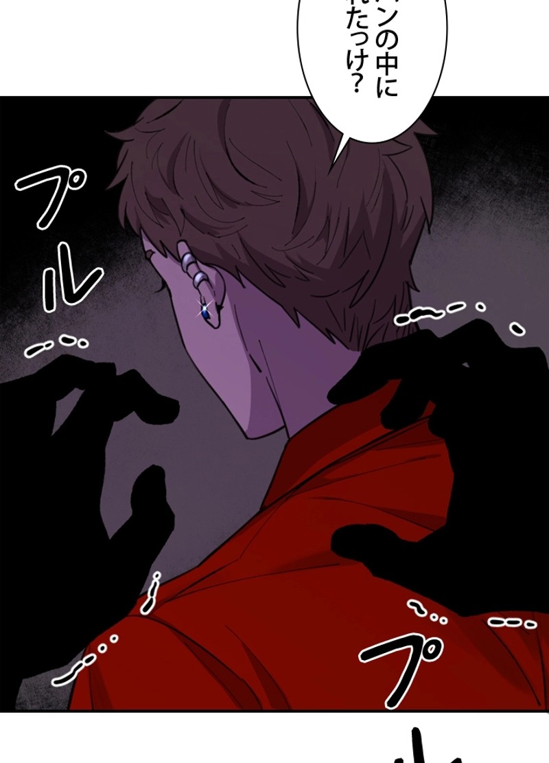 P53
