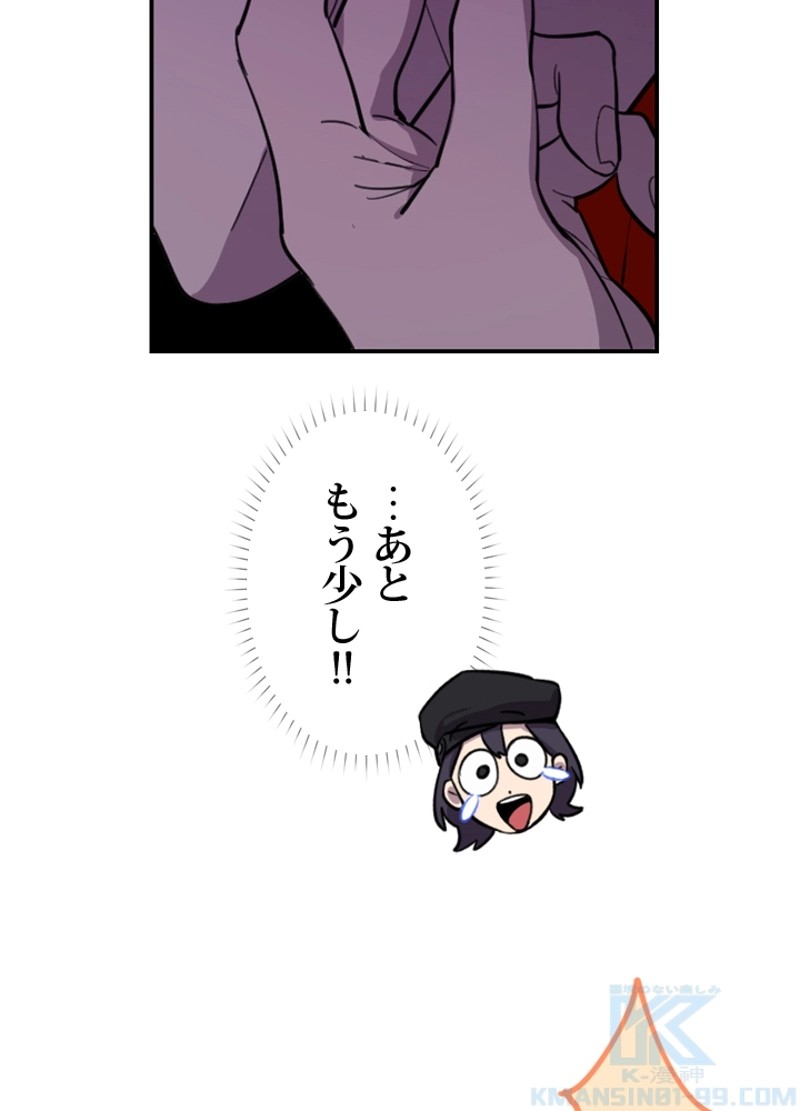P55