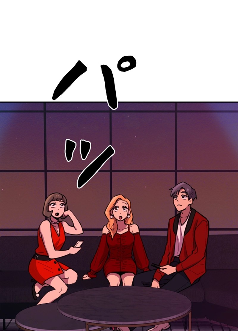 P57