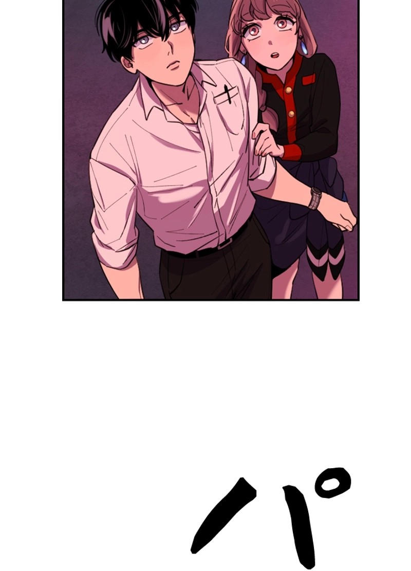 P59