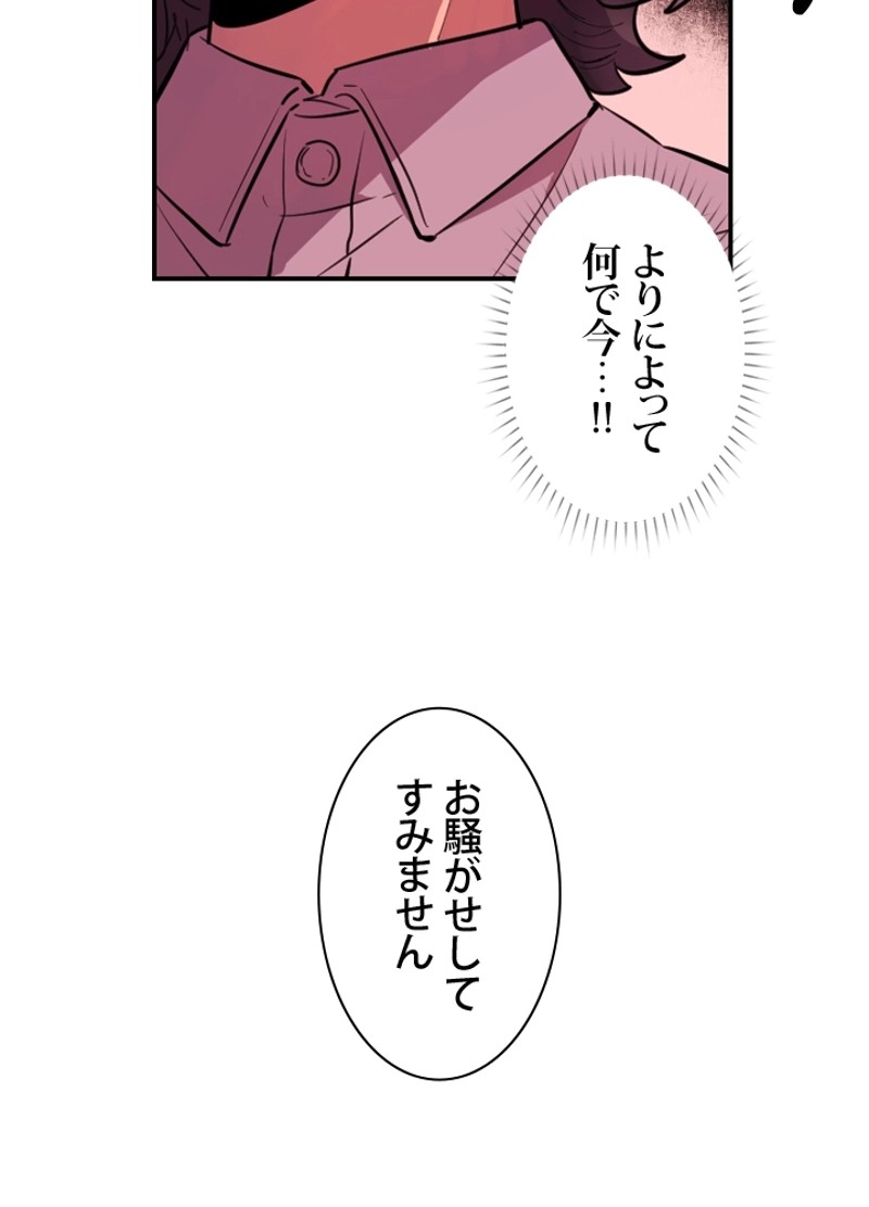 P62