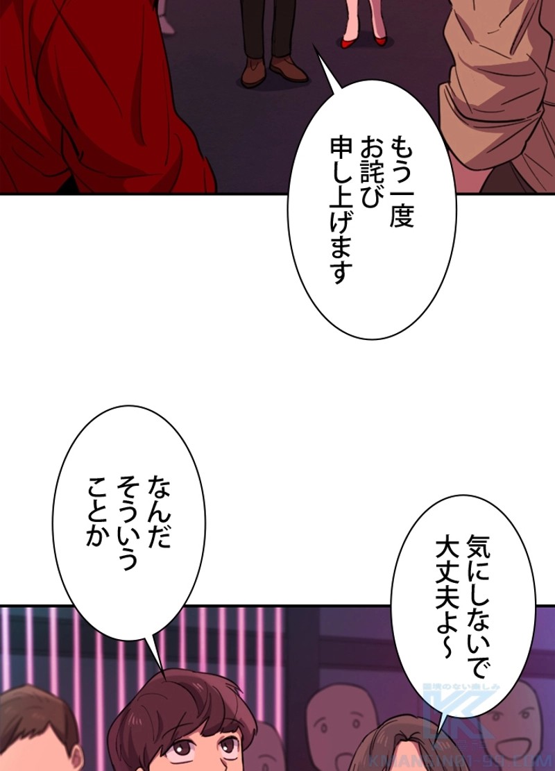 P64