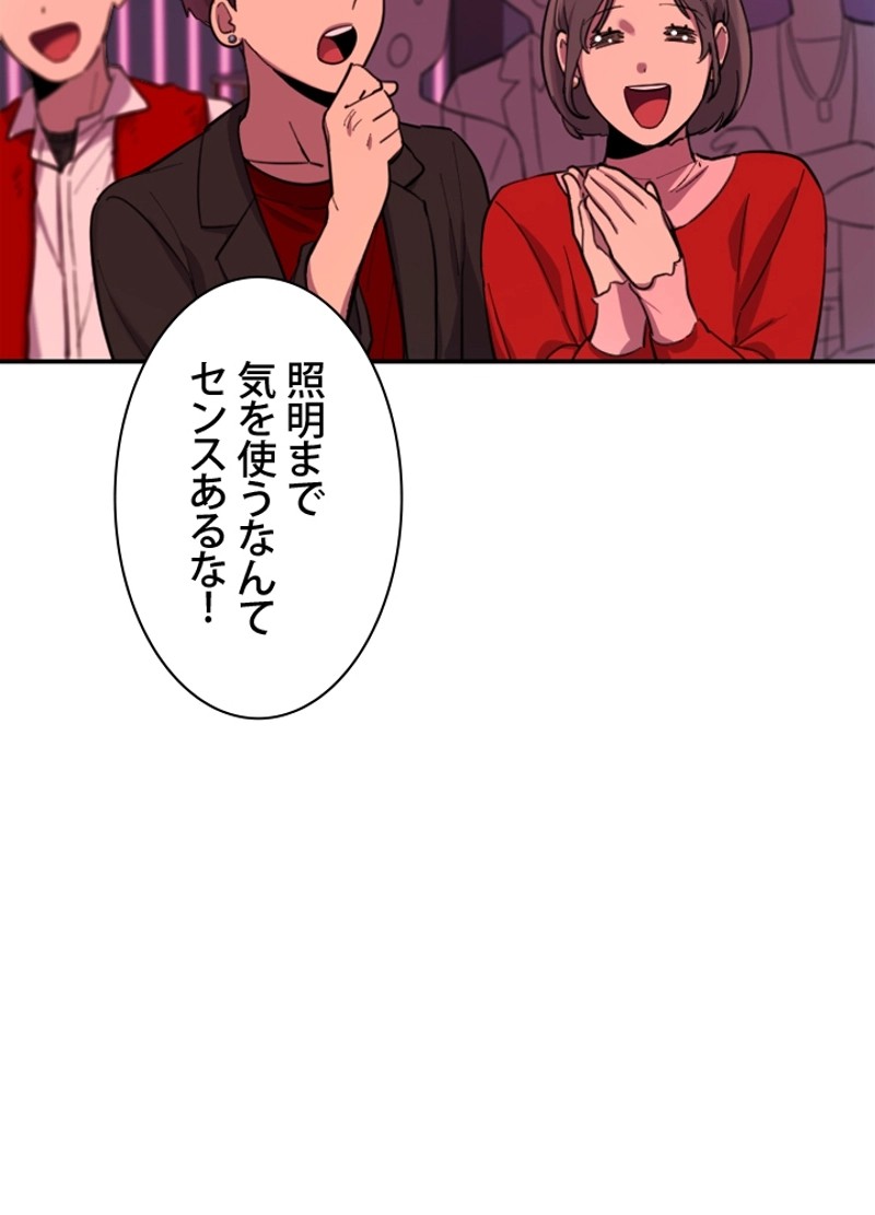 P65