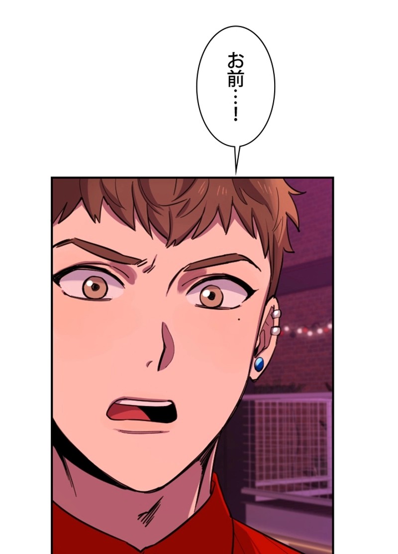 P66