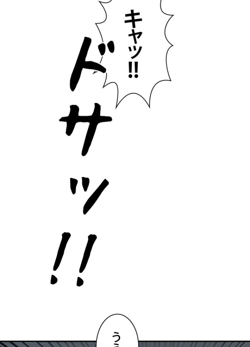 P77