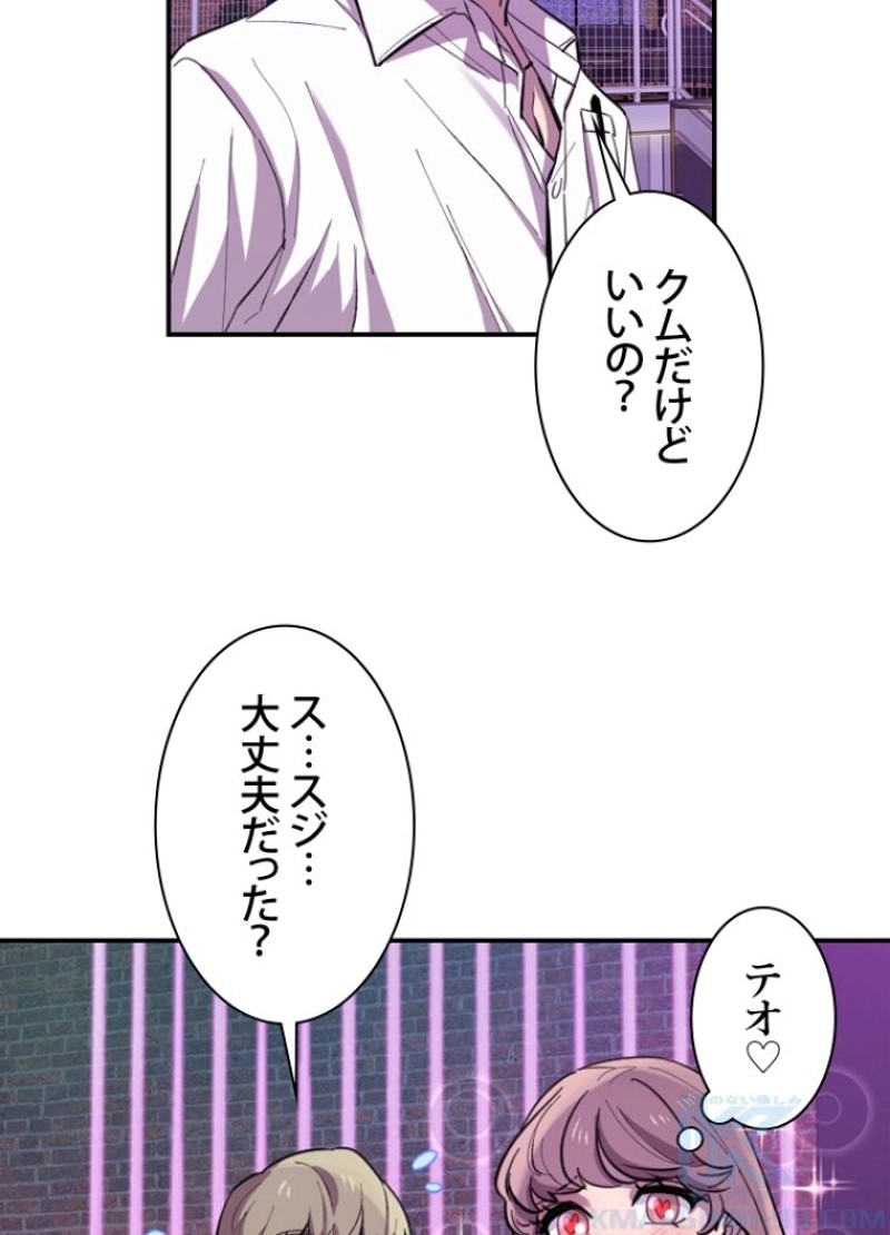 P85