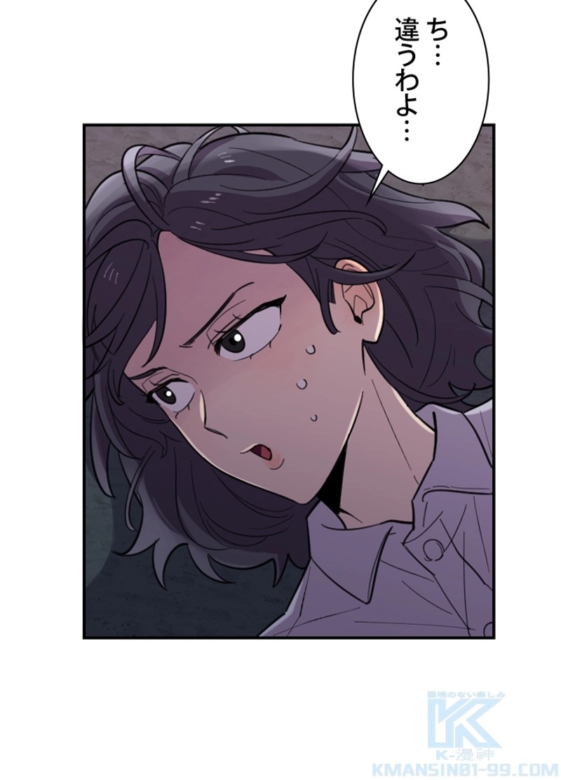 P88