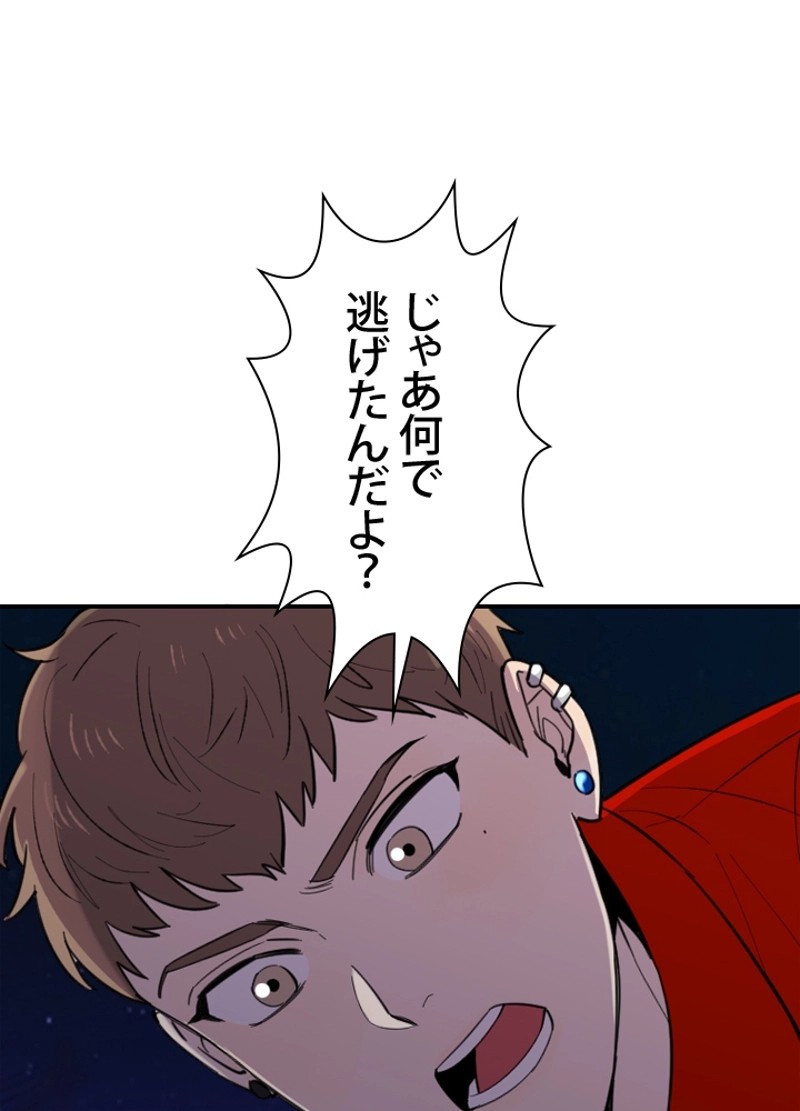 P89