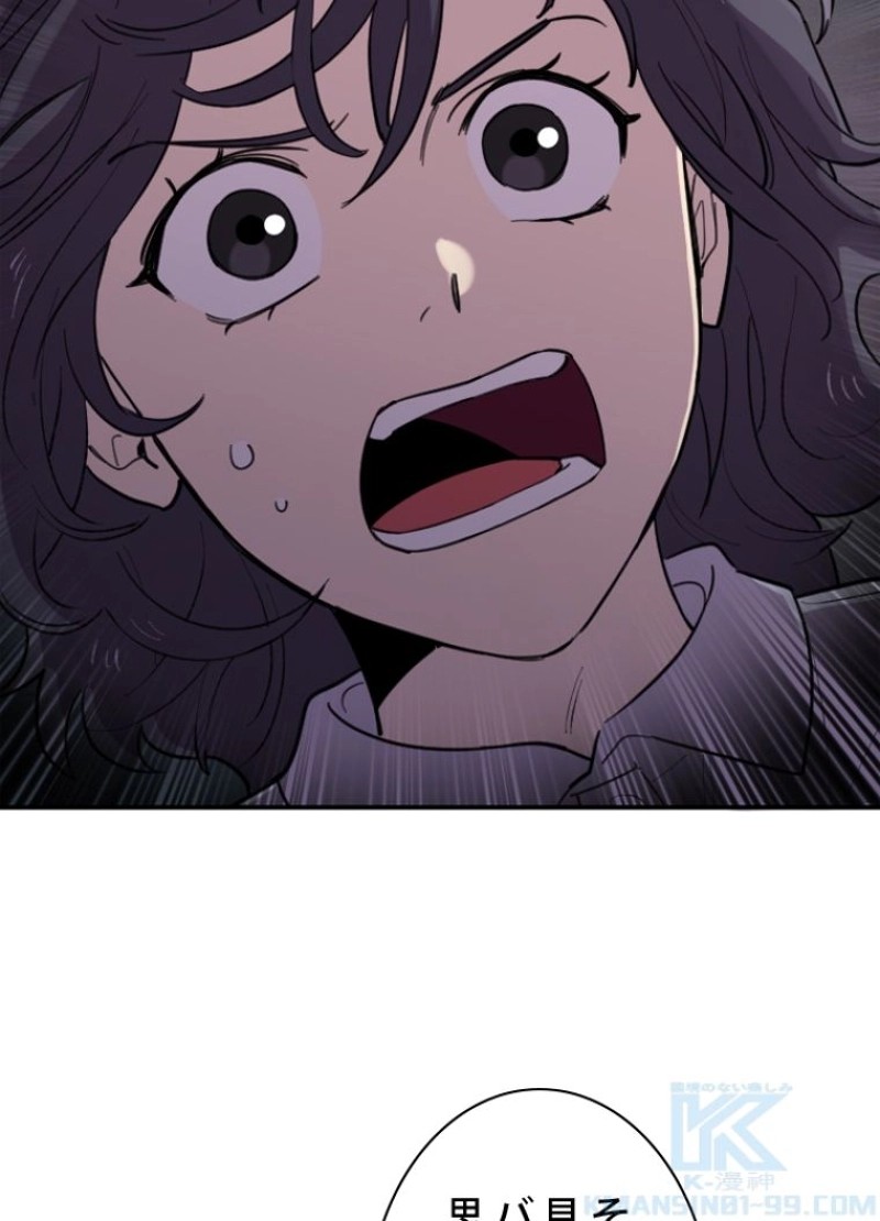 P91