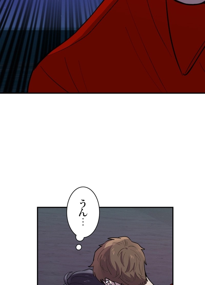P93