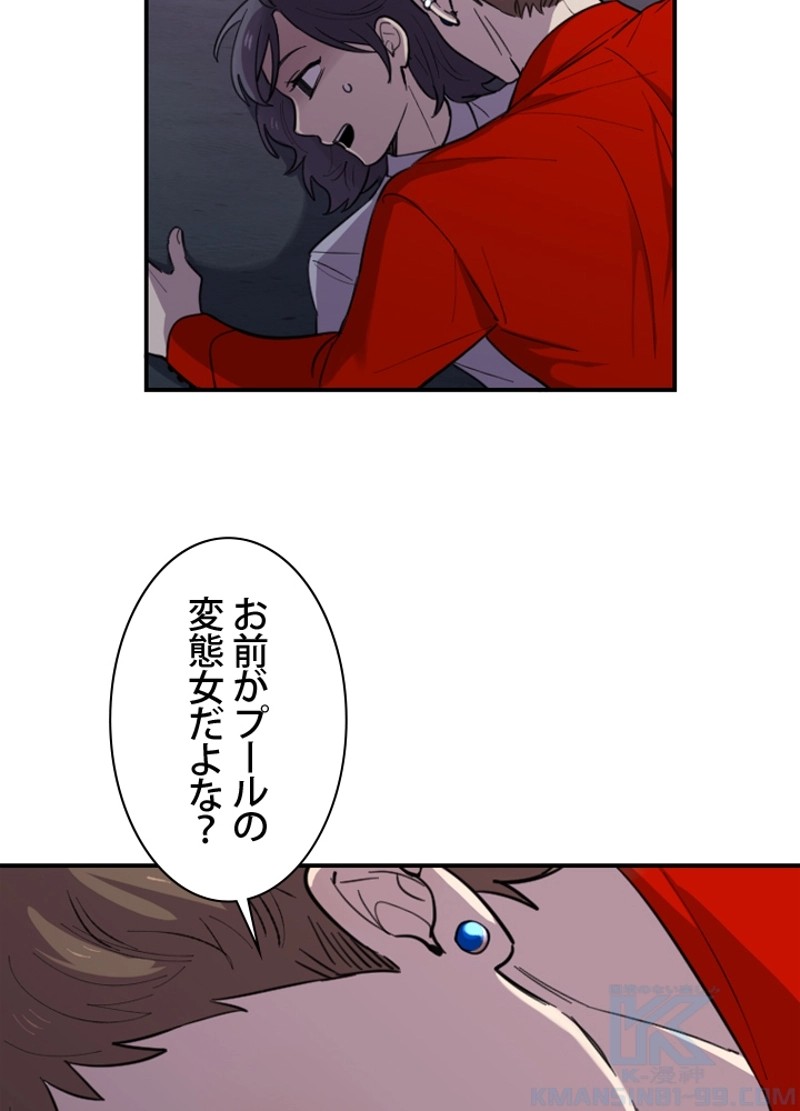 P94