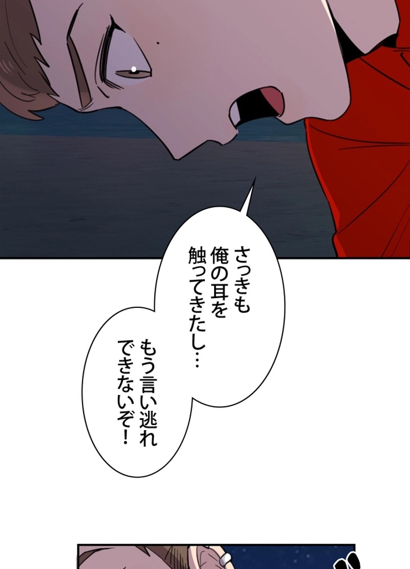 P95