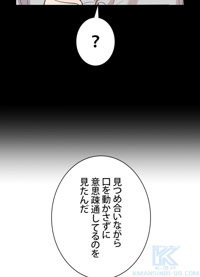 P55