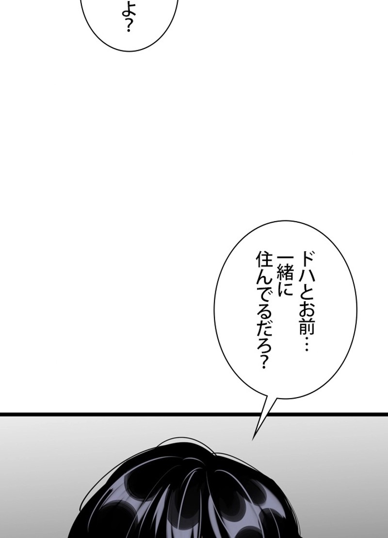 P59